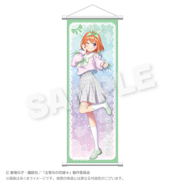 『五等分の花嫁*』スリムタペストリー ゆめかわせいふくVer. 中野四葉
